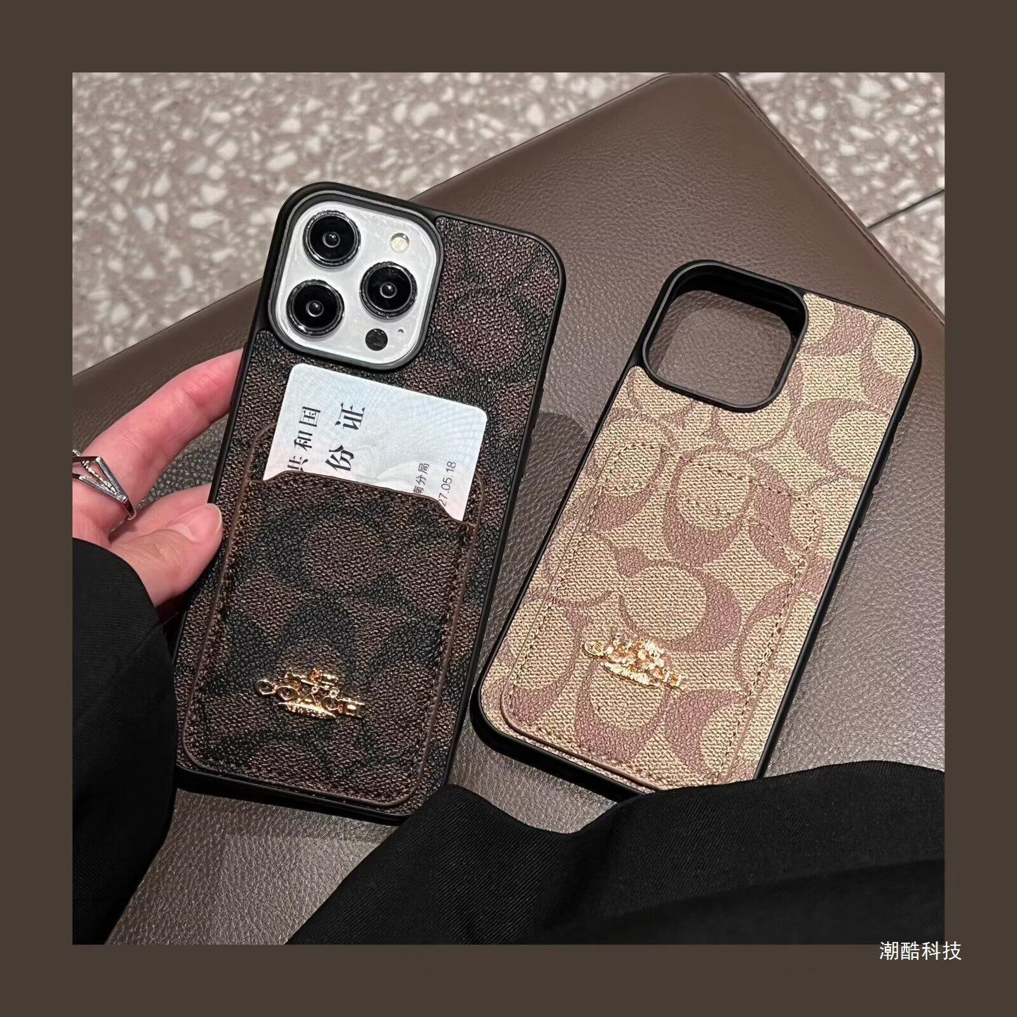 クラシック カードバッグ レザー iPhone ケース